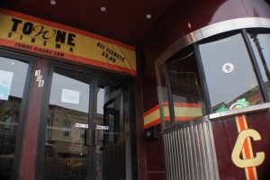 The Towne Cinema Box Office